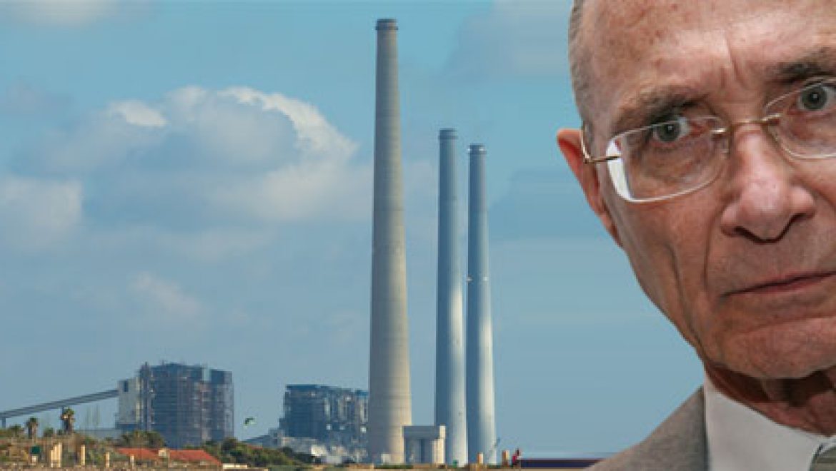 הורכבה הוועדה בנושא משק הגז הטבעי בישראל