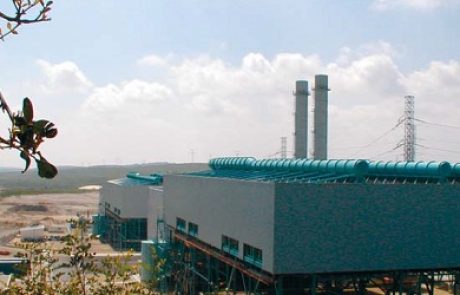 שילוב טורבינות גז טבעי במערך משק החשמל בישראל