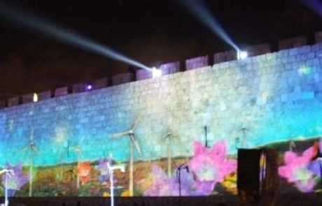 מאות אלפי ישראלים השתתפו באירועי יום כדור הארץ