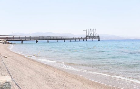 לאחר 50 שנה –  שר האוצר החזיר את חוף קצא"א לציבור