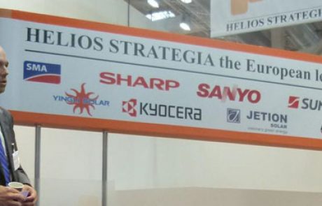 נציגי Helios Strategia: "הכניסה של חברות בינלאומיות לשוק הישראלי עשויה להמריץ את הרגולציה"