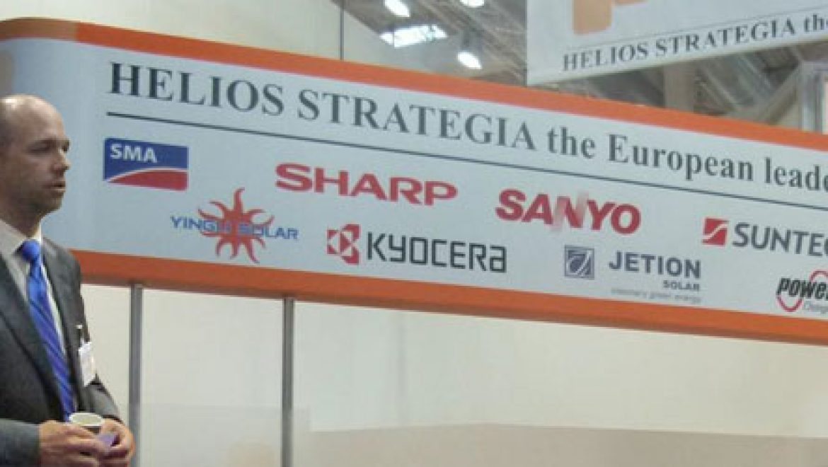 נציגי Helios Strategia: "הכניסה של חברות בינלאומיות לשוק הישראלי עשויה להמריץ את הרגולציה"