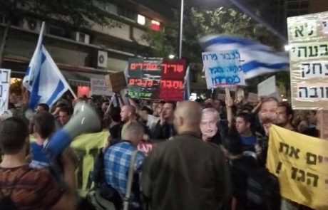 מטה מאבק הגז: התנהלות המשטרה היא ניסיון להשתקת המאבק