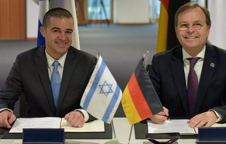 ישראל וגרמניה ישתפו פעולה בתחום הננו-טכנולוגיה