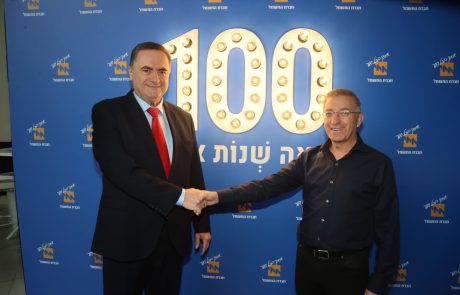 יום הולדת לחברת החשמל מציינת החודש 100 שנות אור, נוסדה ב29.3.23 על ידי פנחס רוטנברג ז"ל