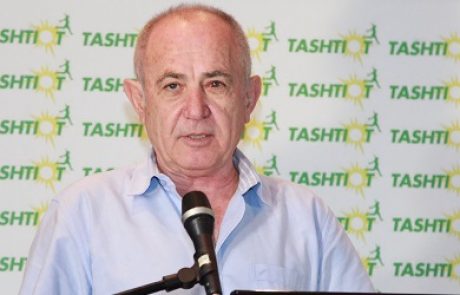 נשיא התאחדות התעשיינים "תעשו הכל כדי להתחבר לגז הטבעי"