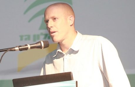 דור אלון גז הציגה למשתתפי ועידת "גזטק" את תהליך הסבת "נגב קרמיקה" לעבודה על גז טבעי
