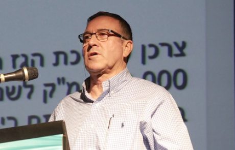 מרכז ההשקעות במשרד הכלכלה זכה בתחרות "אות הוקרה ליחידות מצטיינות" של נציבות שירות המדינה