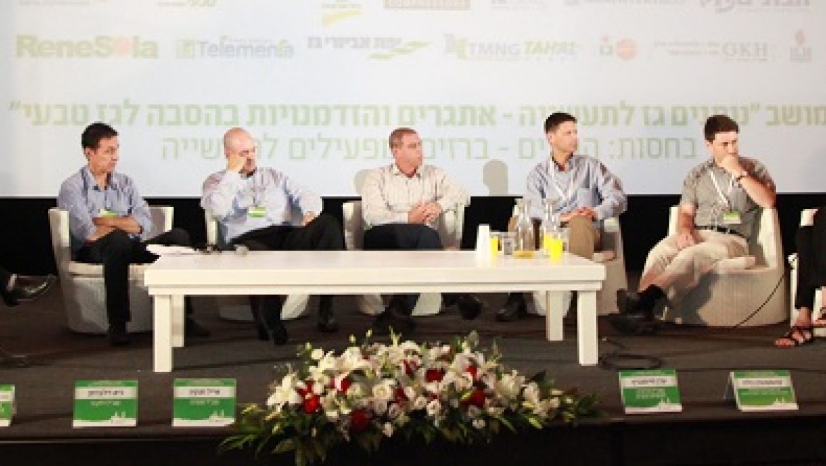 ועידת תעשיית העתיד: התעשיינים הקטנים מתקשים לעבור הסבה לגז, הגדולים כבר מחוברים