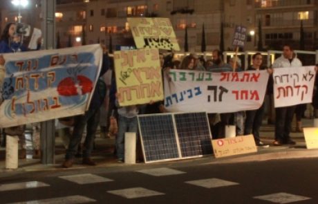 החזית הצפונית מתחממת: תושבי רמת הגולן מפגינים וחברת אפק מגיבה לטענות