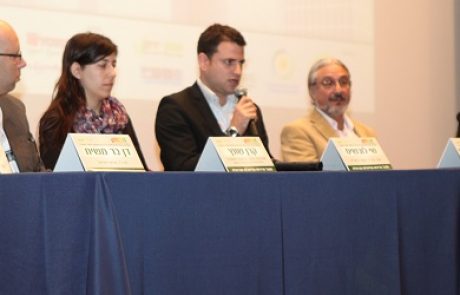הכנס להתייעלות מוסדית: פאנל מדיניות התייעלות אנרגטית "מתחילים לקצור את פירות ההשקעה בהתייעלות"