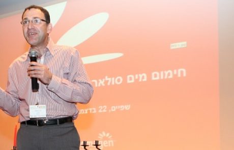 כנס התייעלות מוסדית: הרצאתו של אדר אזנקוט, מנכ"ל כרומגן