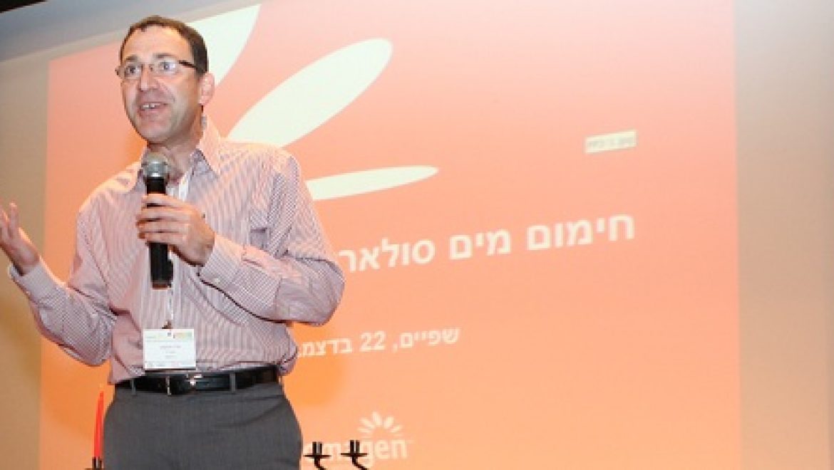 כנס התייעלות מוסדית: הרצאתו של אדר אזנקוט, מנכ"ל כרומגן