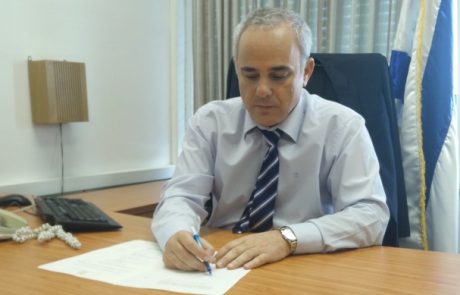 משרד האנרגיה: הקלה ברגולציה על יבוא מכשירי חשמל