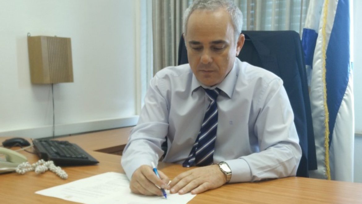 משרד האנרגיה: הקלה ברגולציה על יבוא מכשירי חשמל