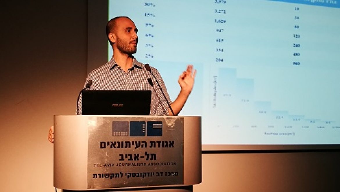 חוני קבלו בכנס סולארי נטו: 2 ג'יגה-וואט נוספים של אנרגיה סולארית בישראל בשלוש השנים הקרובות
