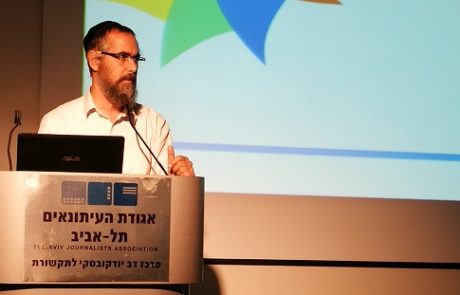 שי דנציגר בכנס "סולארי נטו": הענף לא צריך רגולציה – הוא צריך דה-רגולציה