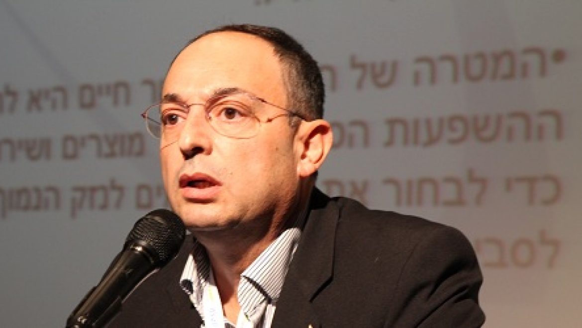 הכנס להתייעלות מוסדית: הרצאתו של אלי כהן, מנכ"ל תרמוקיר
