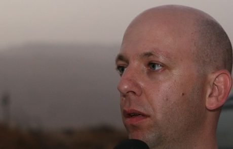 הסרת חסמים להקמת תעשייה ירוקה ומשגשגת