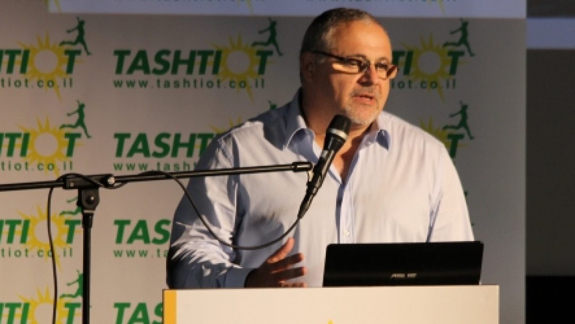 חברת ההשקעות אוק-טרי רכשה את פעילות ואוליה בישראל