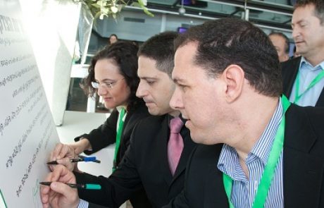 נפתח הכנס הראשון לצדק סביבתי של אדם טבע ודין בבאר שבע