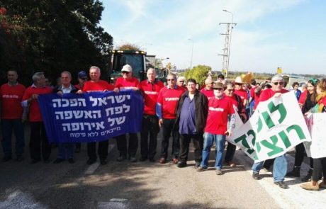 למעלה מ- 1000 חקלאים הפגינו וחסמו כבישים ברחבי הארץ "מדינה אוכלת חקלאיה"