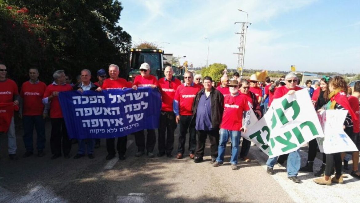 למעלה מ- 1000 חקלאים הפגינו וחסמו כבישים ברחבי הארץ "מדינה אוכלת חקלאיה"