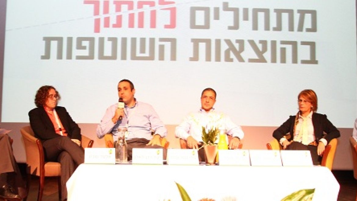 הרשת החכמה: התייעלות עם פנים אל העתיד
