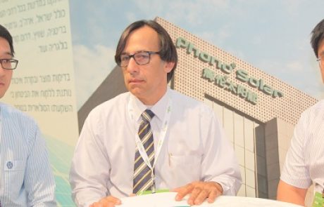 "אינטרדן" מונתה למפיצה הרשמית של "פונו סולאר" בישראל