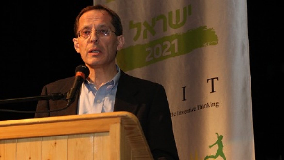 יוג'ין קנדל בפורום אילת אילות "ועדת הגריד פאריטי תייצב את השוק הסולארי מפני גחמות הרגולטור"