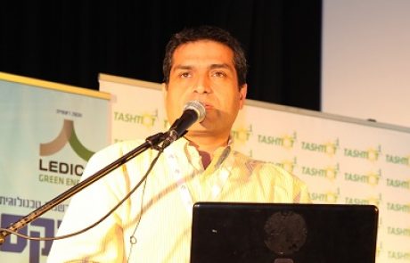 כנס תשתיות ה-3 לענף הסולארי: עודד אגמון, ראש אגף הסדרה ברשות החשמל "מתכוננים לתעריף גריד פאריטי"