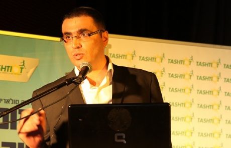 כנס תשתיות השנתי ה-3 לענף הסולארי: הרצאתו של ציון גל, מנכ"ל גל מהנדסים "תכנון אופטימאלי של מערכות סולאריות בינוניות"