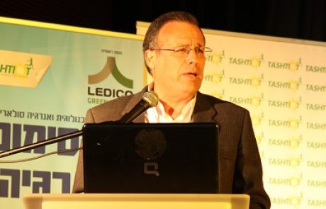 כנס תשתיות השנתי ה-3 לענף הסולארי: הרצאתו של שלמה אדלר, ענבר אנרגיה סולרית "בדיקות יעילות מתקדמות למערכות סולאריות"