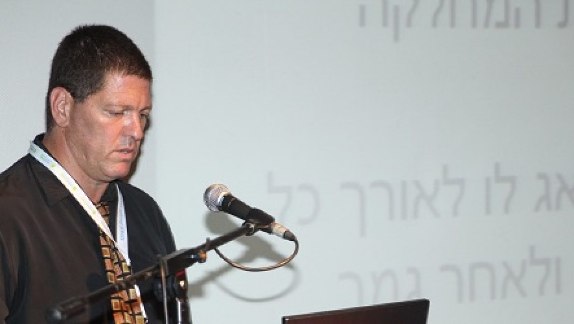 יום עיון סולארי: הרצאת נציגי חברת רשף ביטחון בנושא מוצרי אבטחה למיגון מערכות סולאריות