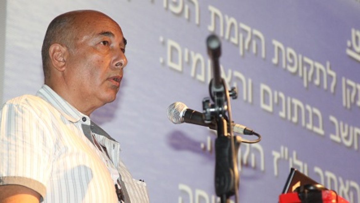 יום עיון סולארי: הרצאה משותפת לחברות אדירים, סקיונט ומרגוליס בנושא אבטחה, דרישות אבטחה ודרישות ביטוח