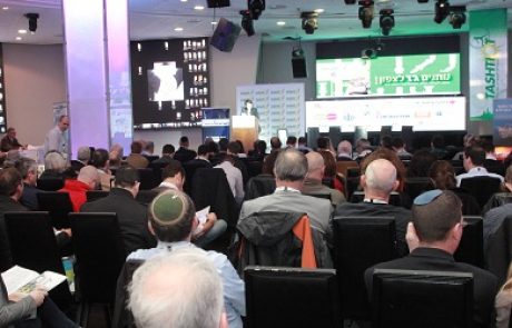 כנס תעשייני הצפון: על CNG, רשתות החלוקה ומה שביניהן