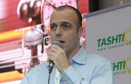מפעל פוליבה חובר לרשת החלוקה במרכז הארץ והחל לצרוך גז טבעי