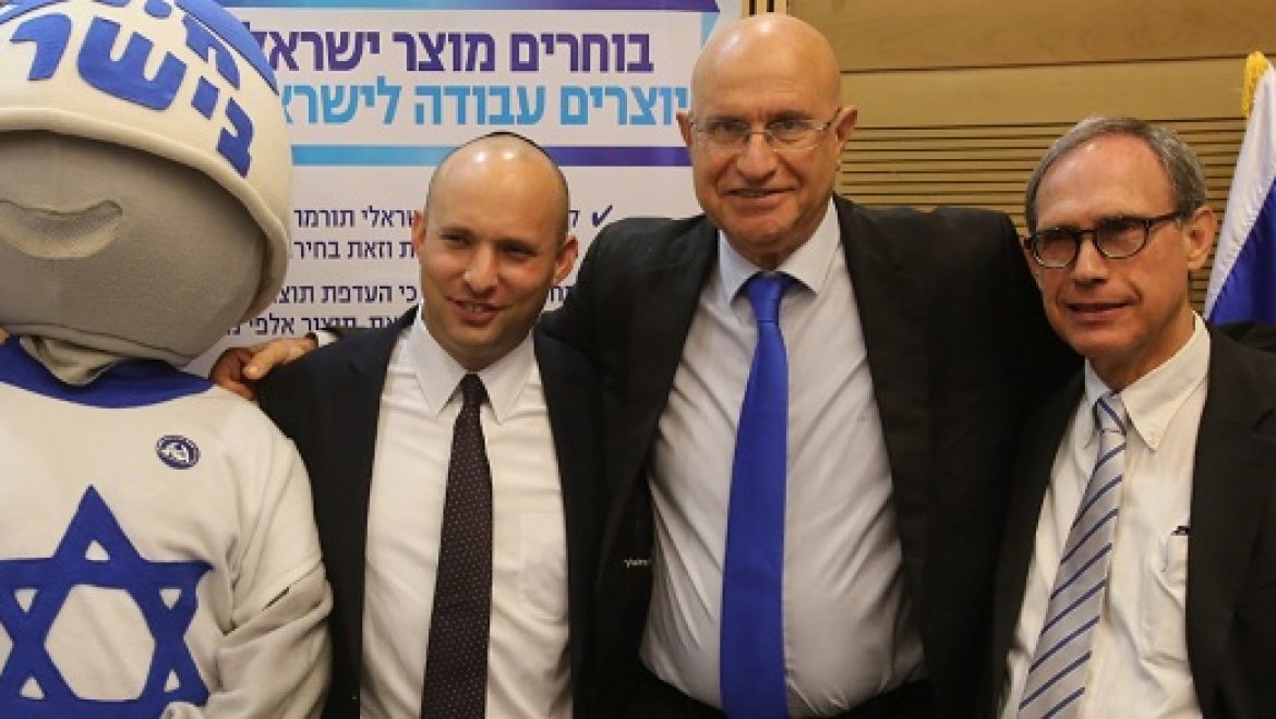 התעשיינים לשר הכלכלה: כששינית את שם המשרד הבנו את המסר