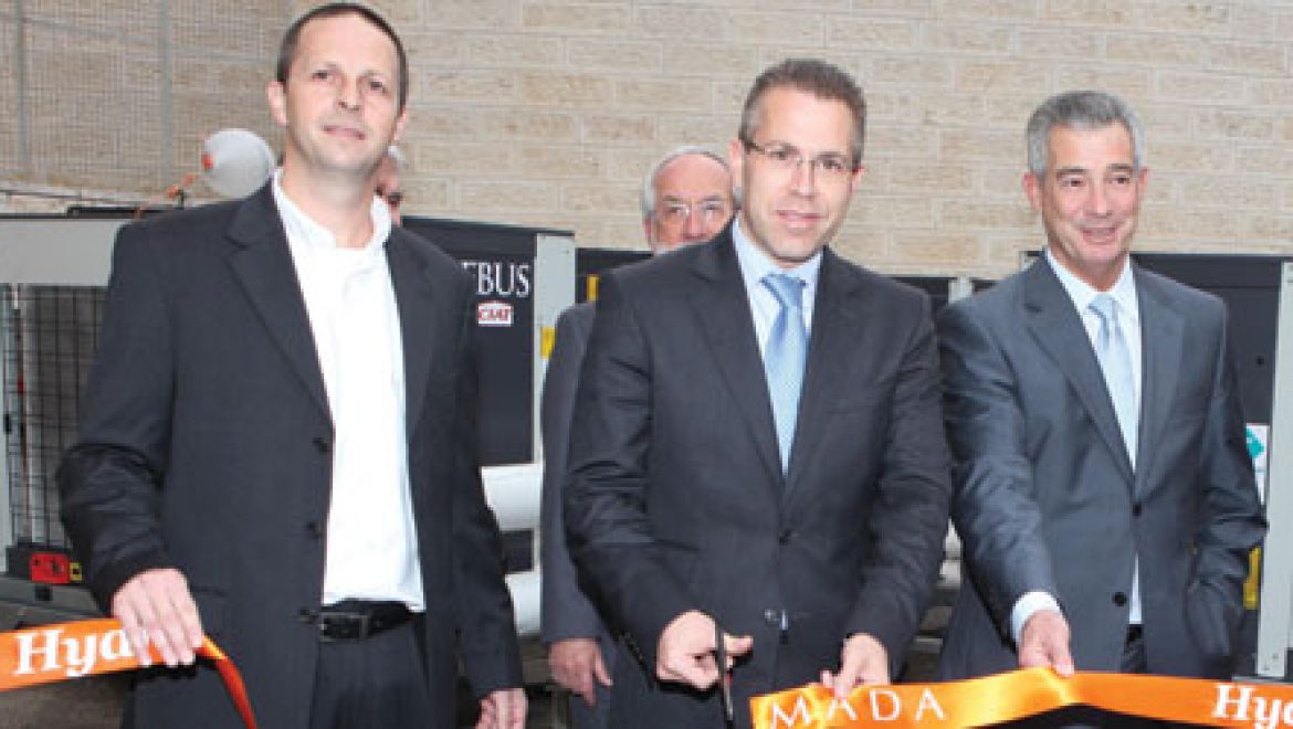 רוחות של שינוי  השקת מערכת ההידרה הגדולה בעולם בירושלים
