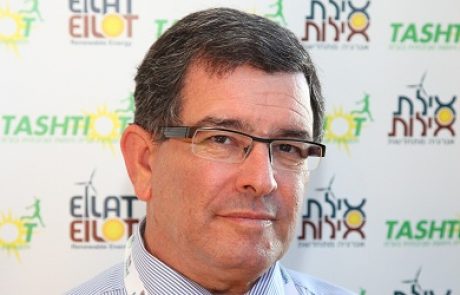 צפו בוידאו: ראיון עם דני גולדשטיין, מנכ"ל מכון התקנים