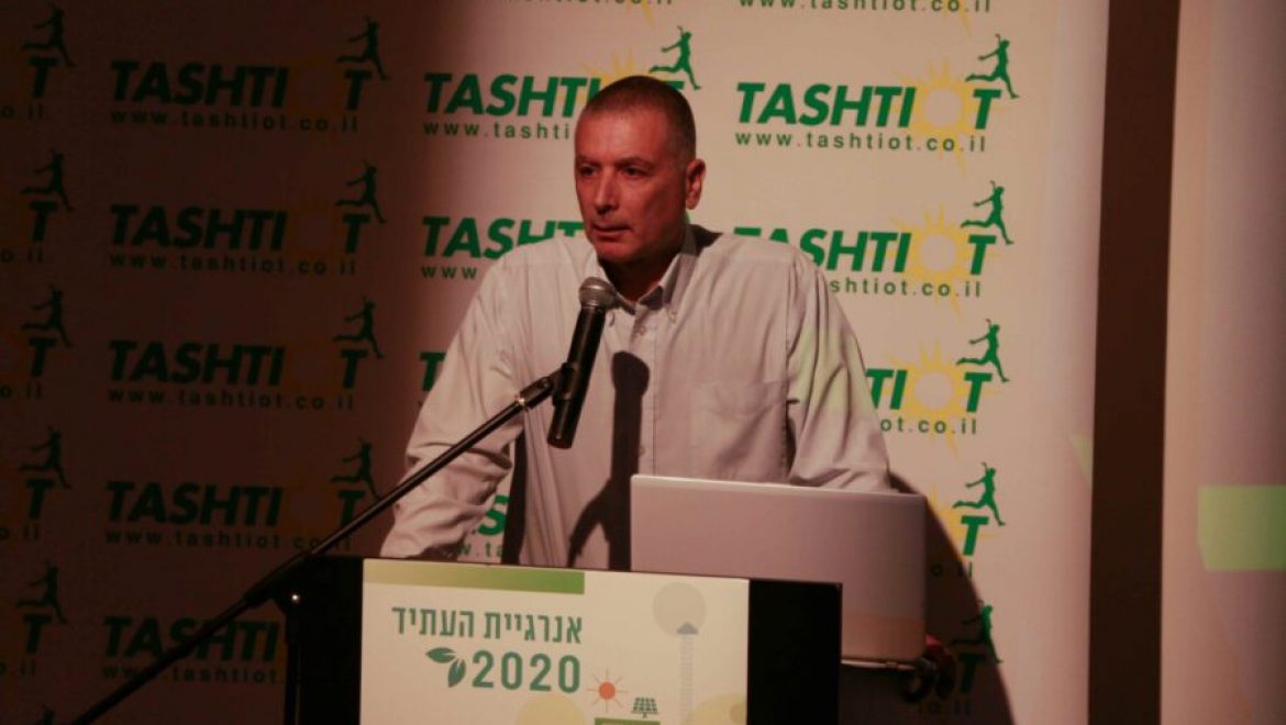 כנס תשתיות ה – 7 לאנרגיות מתחדשות. יובל זוהר. משרד התשתיות. תכנית עבודה רב שנתית