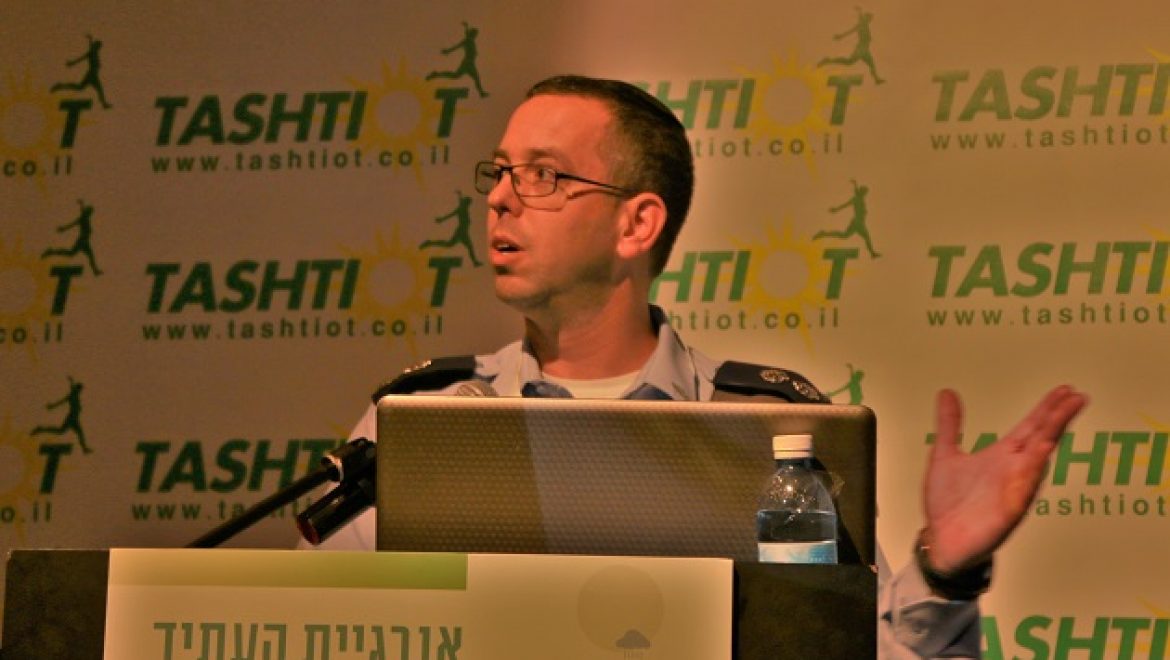 נציג משרד הביטחון בכנס אנרגיית העתיד 2020: יש בעיה עם טורבינות הרוח מבחינת מערכת הביטחון