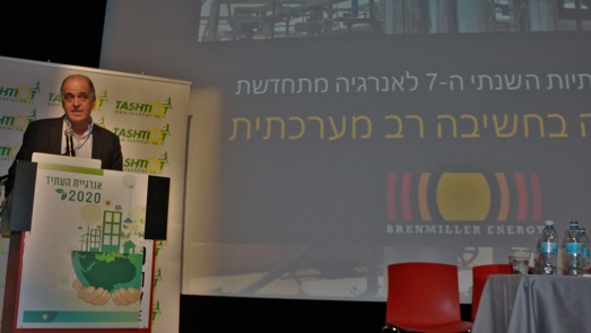 ברנמילר אנרג'י ואיזולוקס יגשו יחד למכרז הקמת תחנת כוח סולארית בדרום-אפריקה