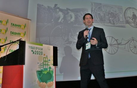 אקו וייב פאוור בכנס אנרגיית העתיד 2020 – מדוע הטכנולוגיה שלנו תהיה המוצר המושלם להפקת אנרגיה מגלים