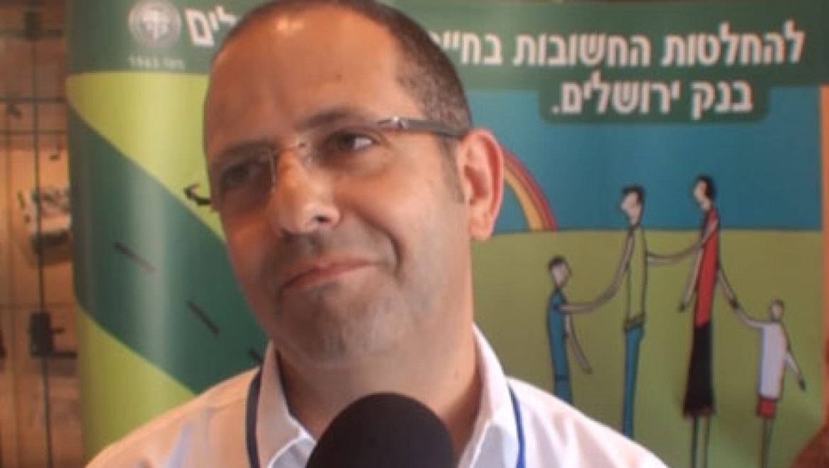 סמנכ"ל בנק ירושלים: "אישרנו עד היום עסקאות בהיקף מאות מיליוני שקלים בתחום הסולארי"