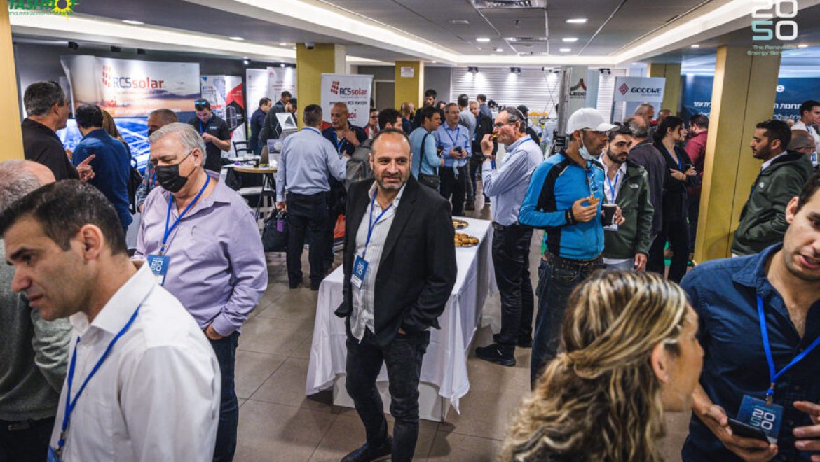 כנס תשתיות ה- 16 ENERGY 2050 10.4.24 – מוזיאון ארץ ישראל ת"א- הכנס הוותיק בישראל החל מ2008-מייסודו של ארנון מעוז