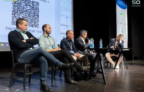 פאנל פתיחה – שנת 2024: שנת הפריצה    מבט על חסמים ועליית תעריפים וריבית חריפה בעת מלחמה בשנת 2024.  מנחה: ארנון מעוז, מנכ"ל תשתיות 