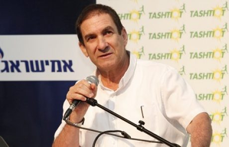 חברת החשמל למדינה: זקוקים לעוד מיליארד ש"ח עבור דלקים