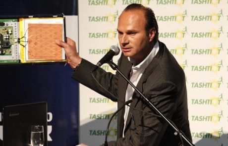 ועידת תעשיית העתיד: נשיא ניישן אי הציג את חזון אגירת האנרגיה