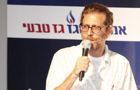 ועידת תעשיית העתיד: הרצאת רונן עזורי "אקו טאוור כמגדלור להתייעלות אנרגטית"